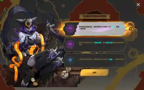 暗域狂潮最强阵容搭配(风暴召唤师最强阵容搭配)插图13