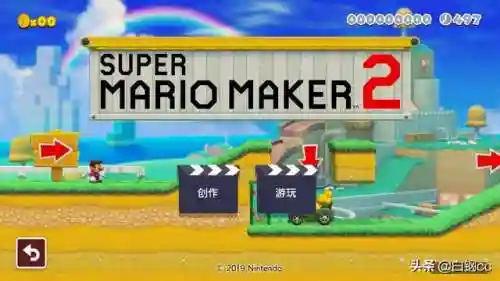 马里奥2恐怖版(马里奥阴间版游戏)插图1