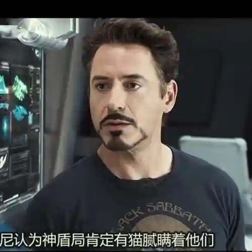 漫威巅峰阵容搭配表(漫威对决什么阵容厉害)插图2
