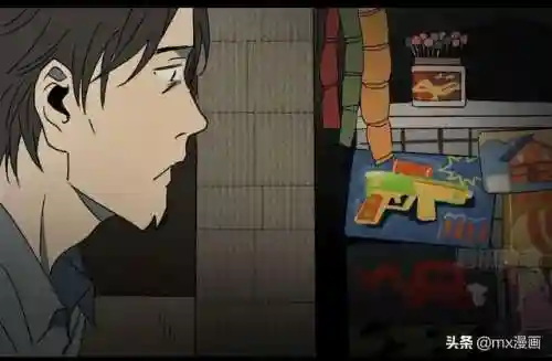 怪奇笔记阵容搭配图片(妖怪屋队伍最强搭配)插图62