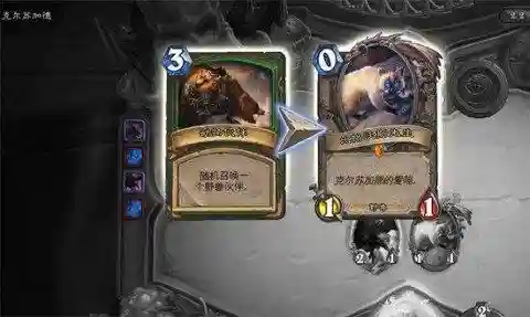 拉文霍德声望匕首(拉文霍德庄园盗贼任务有必要做吗)插图7