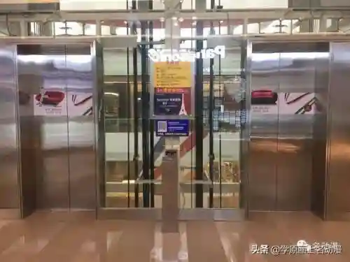 吉盛召唤最强阵容搭配(召唤与合成2019最强sss阵容)插图35