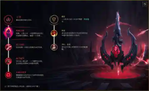 德邦总管技能介绍(德邦总管连招技巧)插图2