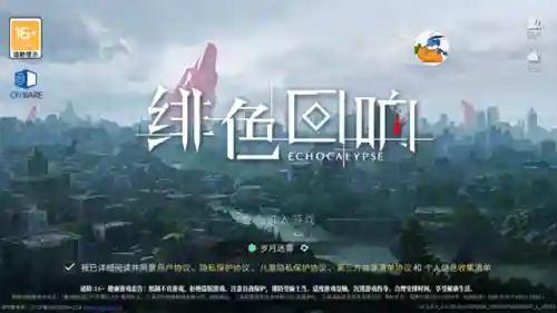 星迹火次阵容搭配(被火熏过的木头地方应该怎么去黑迹)