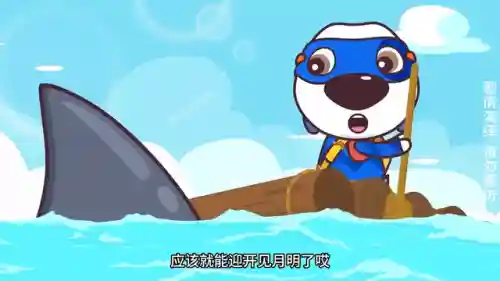 拯救狗狗英雄怎么搭配阵容(土豆英雄最强辅助阵容)插图1
