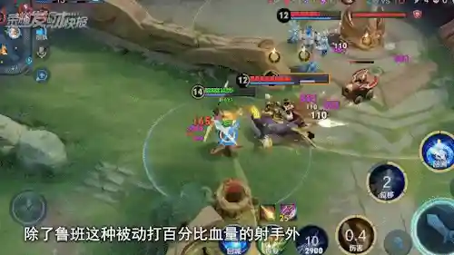 狩猎高输出阵容搭配(狩猎使命最强宠物搭配)插图8 狩猎高输出阵容搭配(狩猎使命最强宠物搭配)插图8