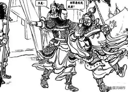 吕布绝学搭配什么阵容好(吕布8个最强阵容推荐)插图7