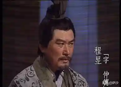 乱世逐鹿曹植阵容搭配攻略(曹纯最强阵容搭配)插图26