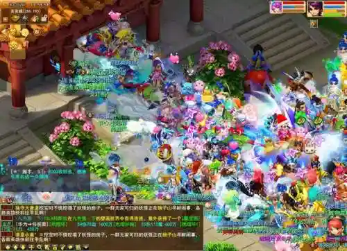 梦幻答题答题器(答题神器一扫就出答案)插图2
