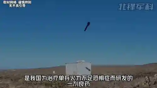 迷你小暗器(手工暗器制作大全)插图1 迷你小暗器(手工暗器制作大全)插图1