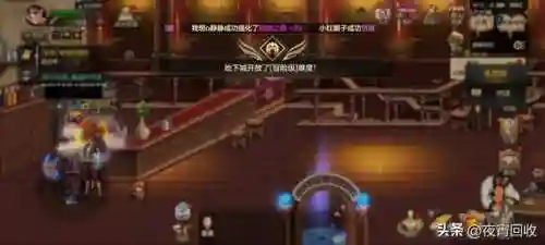 深渊战士阵容装备搭配攻略(深渊与秩序最强阵容搭配)插图4 深渊战士阵容装备搭配攻略(深渊与秩序最强阵容搭配)插图4
