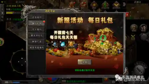 冰雪传奇搭配什么阵容(云顶之弈s10最强阵容搭配)插图1