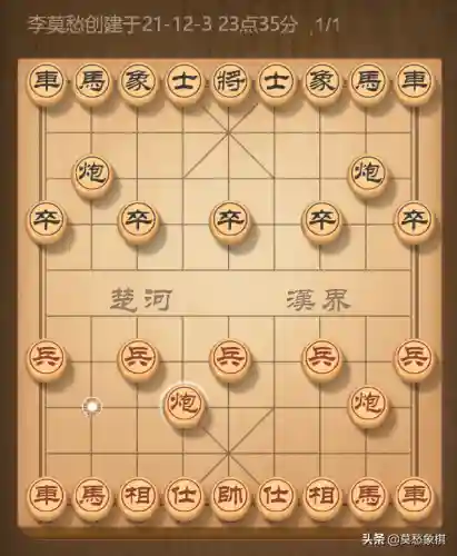 新手适用阵法推荐阵容搭配(十大阵法是哪十个)插图2