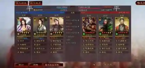 反伤流阵容搭配麒麟(三幻雷霆赵云阵容)插图12