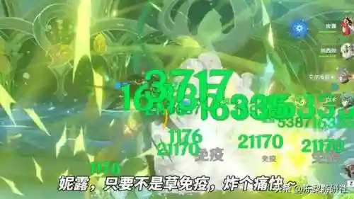 新手刷分阵容搭配推荐图(云顶最简单最容易上分的阵容)插图6 新手刷分阵容搭配推荐图(云顶最简单最容易上分的阵容)插图6