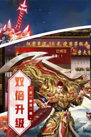 4399小游戏祖玛中文版(老版祖玛游戏)插图1