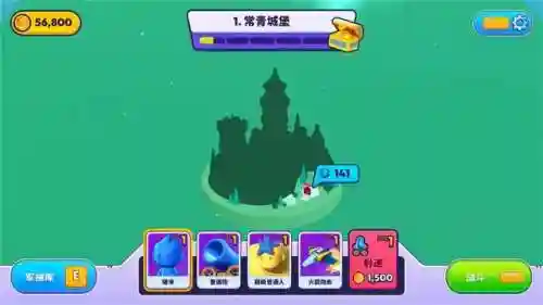 炮弹塔防阵容搭配攻略(炮弹人冲冲冲最强阵容)插图2