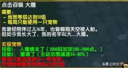 阿青怎么搭配阵容最好(阿修罗独角仙阵容搭配)插图16
