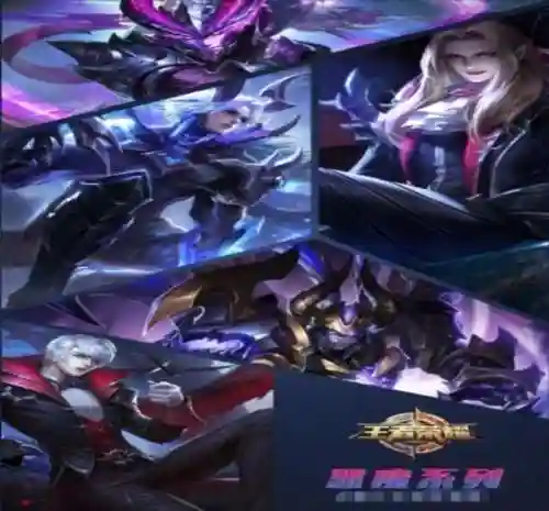 恶魔射手最强阵容搭配图片(神射手阵容)插图5