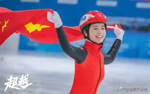2022电视剧排名最火的前十位(2022评分最高的10部国产剧)插图54 2022电视剧排名最火的前十位(2022评分最高的10部国产剧)插图54