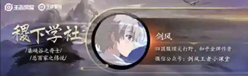 圣斗士飞升版阵容搭配(圣斗士重生最豪华阵容)