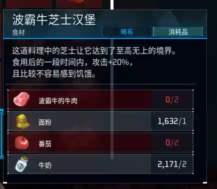 火麒麟阵容搭配最高输出多少(麒麟弓怕什么阵容)插图11