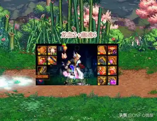 逆转魔神最强搭配什么阵容(魔神英雄传手游t0阵容)插图3