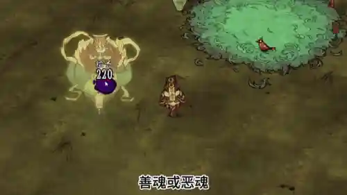 饥荒神话最佳阵容搭配(饥荒神话人物哪个厉害)插图5
