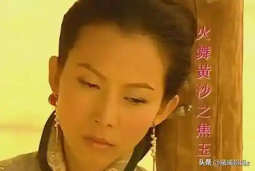 火舞二娘阵容搭配(火舞加独孤博组什么阵容)