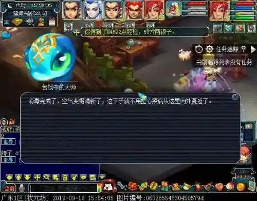 月华暗器阵容怎么搭配最强(最精美的飞刀暗器飞镖)插图17
