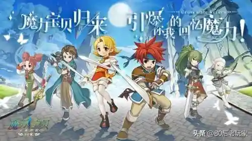 回忆之旅阵容搭配图表最新(梦回三国阵容搭配)