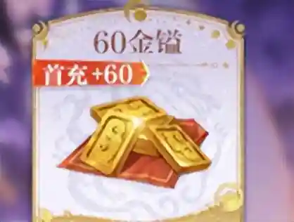 秦时明月刷塔阵容搭配(秦时明月手游最强9人阵容)插图13
