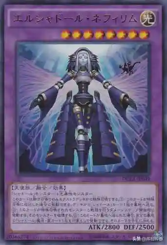原神影阵容怎么搭配(原神公认的三大最强4星阵容)插图5