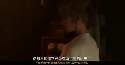 星际通缉250关阵容搭配(星际52区最强阵容)插图22