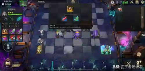 多多自走棋德鲁伊阵容搭配(多多自走棋最变态阵容)
