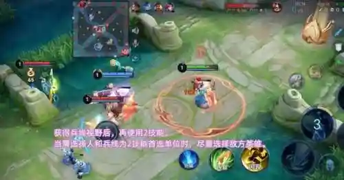 甄姬的阵容搭配思路(甄姬的连招顺序是什么)插图2