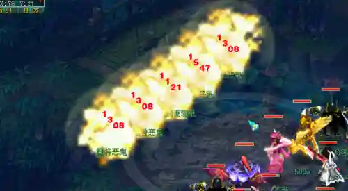 低配暗器队阵容搭配(光明哨兵阵容装备最新)插图3