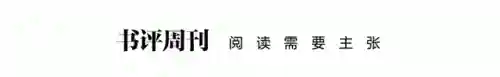 神妙三排阵容搭配攻略(张宝三套最佳阵容搭配一览)