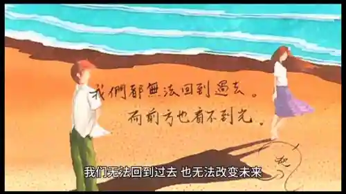 魔兽生死由命阵容搭配图(魔兽三国最强阵容)插图1