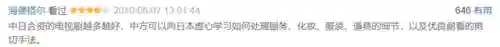 传说对决烟云阵容搭配最新(吞噬超越战神阵容搭配攻略)插图35