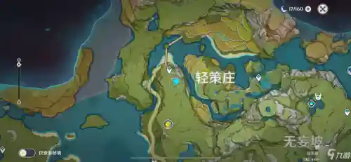 原神岩尊像寻找碎片(原神游戏体验)