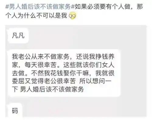 男生求生者阵容搭配推荐(讨厌最强求生者这个称号)插图23 男生求生者阵容搭配推荐(讨厌最强求生者这个称号)插图23
