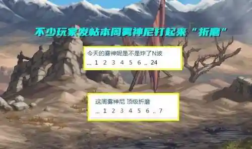 燃烧之地阵容搭配技巧大全(燃烧意志平民推荐阵容)插图5