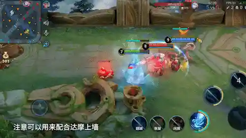 洛神甄姬怎么搭配阵容(孙尚香最强阵容搭配)插图4
