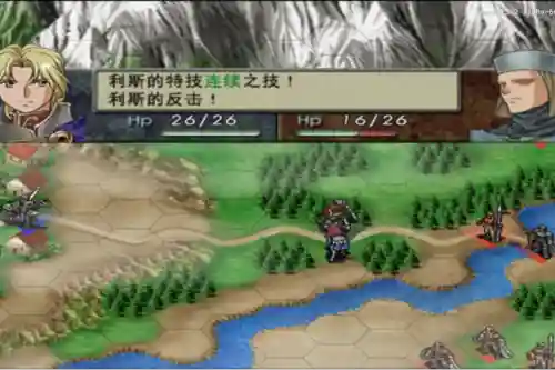 爱吾游戏宝盒网页版(25game爱吾游戏官网)插图30