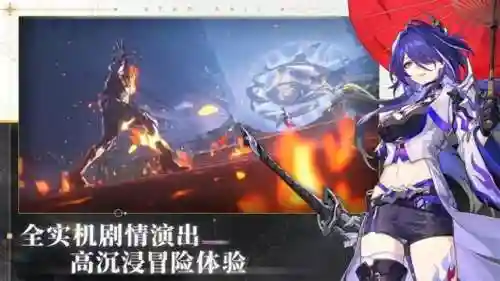 星穹铁道物主阵容搭配(造物法则1后期最强阵容)