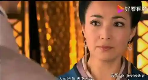 美人心计阵容搭配图表大全(美人传最强四套美人搭配)插图32