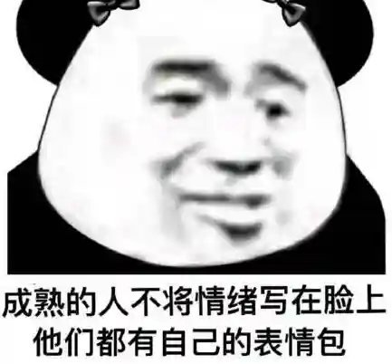 魔域蜘蛛王后刷新时间地点分布图(魔域口袋版蜘蛛王后怎么样找不到)插图9