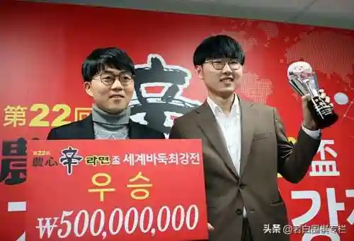 围棋阵容搭配表最新图片大全(ai围棋定式大全)插图2