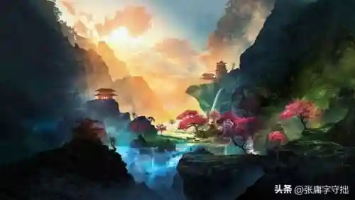 修仙小说完本经典之作(50部巅峰完结修仙小说推荐)插图4
